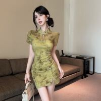 상품 썸네일 2