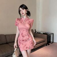 상품 썸네일 4