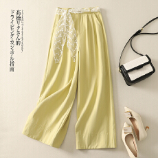 批发实拍2026<b class='q'>春</b>新款阔腿裤女高腰显瘦直筒长裤蕾丝腰带装饰宽松大裤腿