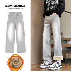 批发冬季新款加绒加厚保暖御寒牛仔裤男弹力直筒<b class='q'>修身</b>高街裤子