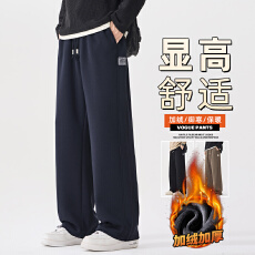 加绒加厚冬装新款纯棉针织拖地休闲裤男宽松百搭保暖锁温运动卫裤