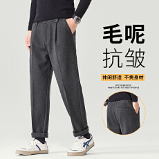 批发实拍2025秋冬新款毛呢休闲裤男士轻商务小西裤简约百搭长裤