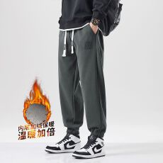 加绒加厚保暖纯棉针织休闲裤男冬季新款潮流锁温御寒加绒束脚卫裤