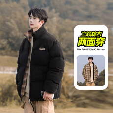 批发实拍冬季新款潮牌两面穿立领棉衣男士宽松百搭保暖加厚棉服