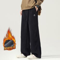 批发冬季加绒加厚保暖麦穗纹博澳绒休闲裤男松紧腰舒适锁温御寒长裤