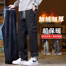 批发加绒加厚直筒工装休闲裤男宽松百搭冬季保暖御寒锁温长裤