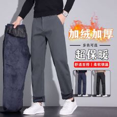批发冬季加绒加厚保暖直筒休闲裤男纯棉百搭弹力舒适锁温通勤长裤