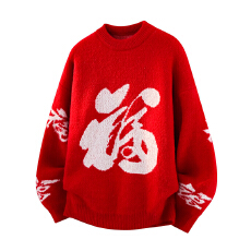 贺岁款红色喜庆圆领毛衣男冬季加厚针织衫情侣线衣百搭福字毛衣