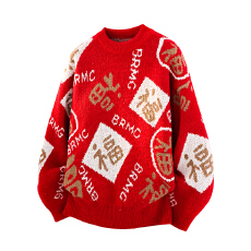 贺岁款红色喜庆福字满印圆领毛衣男冬季加厚针织衫情侣线衣百搭