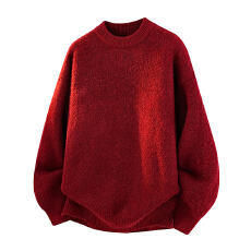 批发冬季加绒加厚保暖<b class='q'>毛衣</b>男宽松百搭圆领针织衫套头锁温御寒毛织上衣