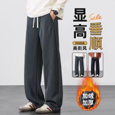 批发加绒加厚休闲弯刀裤男<b class='q'>冬</b>季新款松紧腰弹力宽松贝贝绒裤子男