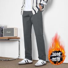 加绒加厚保暖纯棉休闲裤冬季新款宽松直筒高端轻商务百搭长裤子男