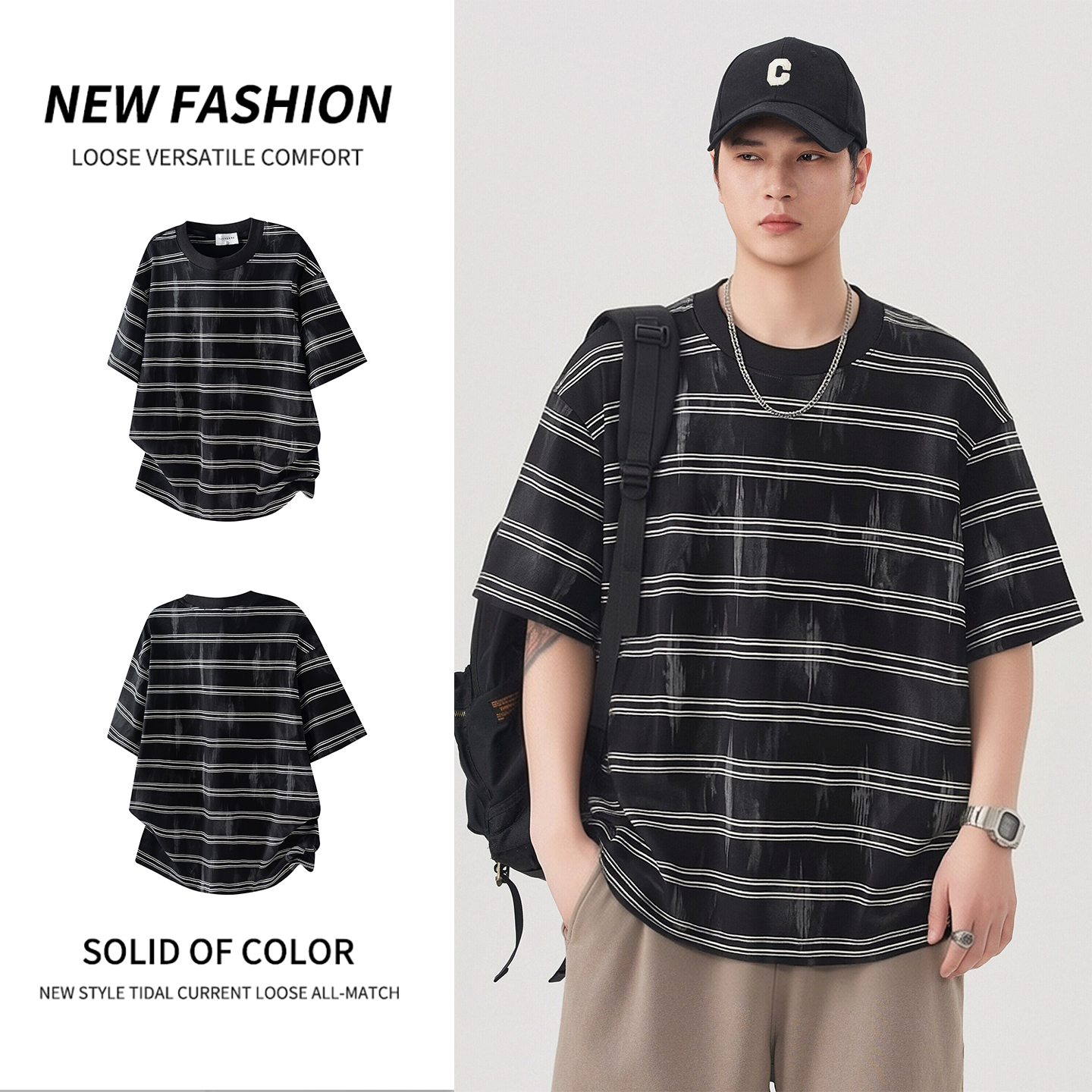 실사 2026 여름 새로운 조수 브랜드 아메리칸 반팔 티셔츠 남자 스트라이프 다용도 라운드 넥 반소매 동정