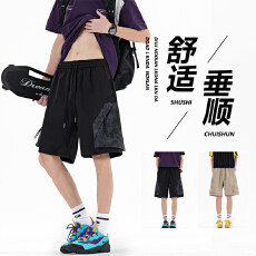 批发实拍夏季新款工装短裤男<b class='q'>日系</b><b class='q'>复古</b>潮流直筒中裤阿美咔叽机能五分裤