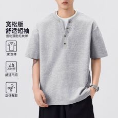 批发实拍2026夏季新款假两件短袖<b class='q'>T</b><b class='q'>恤</b>男宽松百搭潮流半纽扣<b class='q'>V领</b>设计上衣