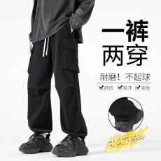 批发实拍<b class='q'>秋</b>季新款工装休闲裤男宽松百搭山系户外裤脚抽绳设计运动长裤