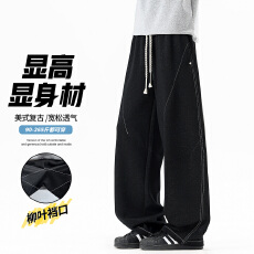 批发实拍<b class='q'>秋</b>冬新款潮牌复古辑明线直筒休闲裤男宽松抽绳松紧腰阔腿长裤