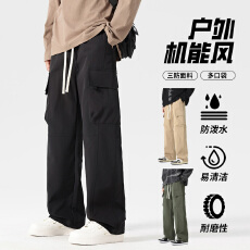批发实拍2026<b class='q'>秋</b>季新款工装休闲裤男宽松百搭山系户外防水松紧腰裤子