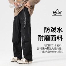 批发实拍<b class='q'>秋</b>季新款工装休闲裤男宽松直筒美式潮牌山系伞兵阔腿长裤子