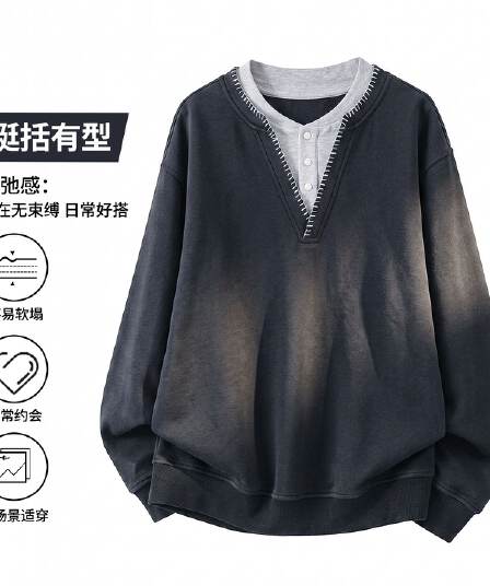 실사 가을 겨울철 새로운 오래된 돈 바람 아메리칸 조수 브랜드 페이크 레이어드 디자인 센스 후드티 루즈핏 다용도 편안함