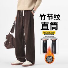 批发<b class='q'>实拍</b>冬季加绒加厚保暖御寒男士休闲<b class='q'>裤</b>潮牌直筒宽松垂感微弹长<b class='q'>裤</b>