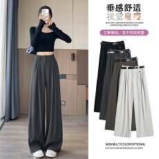 批发高级感灰色垂感西装裤女2026夏季高腰压褶直筒裤小个子拖地阔腿裤