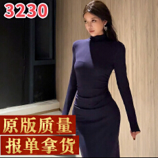 批发【DAYUAN】加厚加绒保暖高领显瘦修身直筒<b class='q'>拖地</b>裙<b class='q'>长裙</b>g083