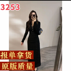 批发冬季新款V领<b class='q'>连衣裙</b>时尚波点法式复古裙子气质<b class='q'>长裙</b>DT1806