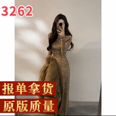 批发【大婷婷】连衣裙V领长裙慵懒风碎花长袖秋冬显瘦修身时尚DT1823