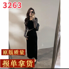 批发时尚显瘦<b class='q'>连衣裙</b>拼接<b class='q'>撞色</b>复古长裙秋冬新款修身裙子DT1800