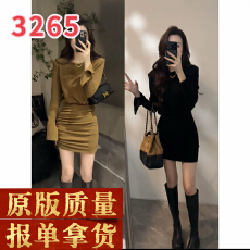 批发【大婷婷】秋冬新款圆领设计感褶皱收腰显瘦包臀连衣裙短裙DT1828