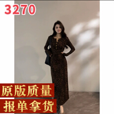 批发秋冬新款时尚<b class='q'>豹纹</b>复古显瘦修身轻奢<b class='q'>连衣裙</b>长袖裙子DT1859