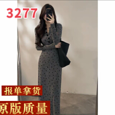 批发法式修身时尚爱心碎花长袖收腰秋冬新款显瘦连衣裙DT1892