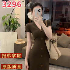 批发OS&oneshow2026春夏新款气质连衣裙设计感小花时尚V领短袖长裙