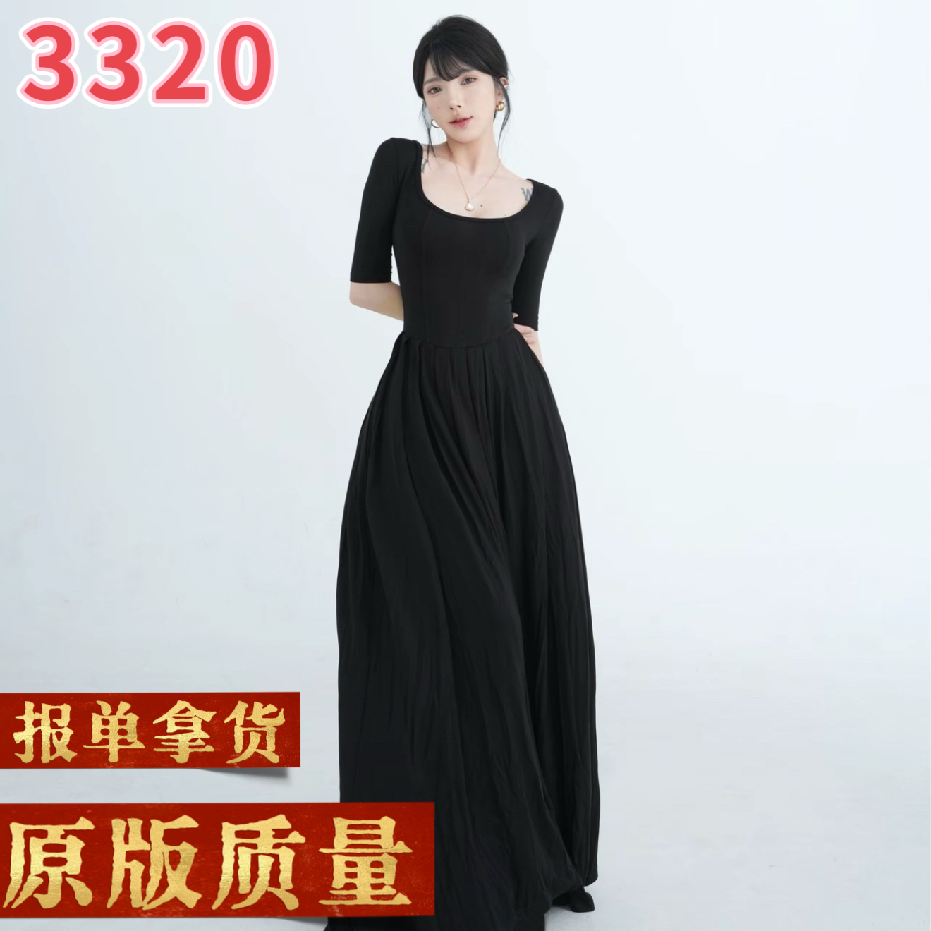 xiaoxuxu 오리지널 익스트림 제인 고전 슈퍼 요금 재료 3 차원 자르기 큰 진자 디자이너 드레스