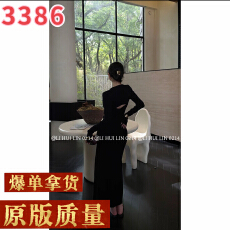 批发LIHUILIN/冷感大女主｜露背小心机黑色修身连衣<b class='q'>裙</b>垂感长款礼服<b class='q'>裙</b>