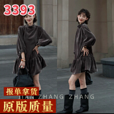 批发简章章【魔术银丝】小众<b class='q'>荷叶边</b>定制丝光雪尼尔<b class='q'>连衣裙</b>JZZ63X53456