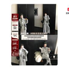 批发韩系高领纽扣毛衣外套加厚开衫/长裤