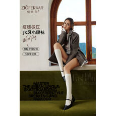 批发秋冬棉系小腿袜瘦腿微压气质学院JK风小腿袜搭配穿搭好物保暖