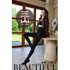 批发秋冬保暖打底裤高腰设计束腹提臀百搭瘦腿 克重：170克