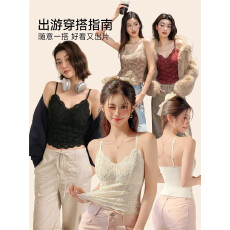 批发蕾丝吊带背心女保暖内衣带胸垫一体2025新款秋冬内搭可外穿打底衫