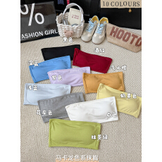 批发韩版露背抹胸一体杯背心<b class='q'>防走光</b>遮胸无肩带裹胸女美背<b class='q'>文胸</b>内搭内衣