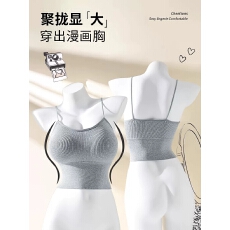 批发欧若风 小胸显大吊带韩国外扩带胸垫美背背心外穿内搭打底上衣女