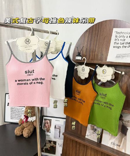 아메리칸 레트로 알파벳 배색 핫걸 슬립 원피스 고정 컵 백리스 아름다움 뒤로 조끼