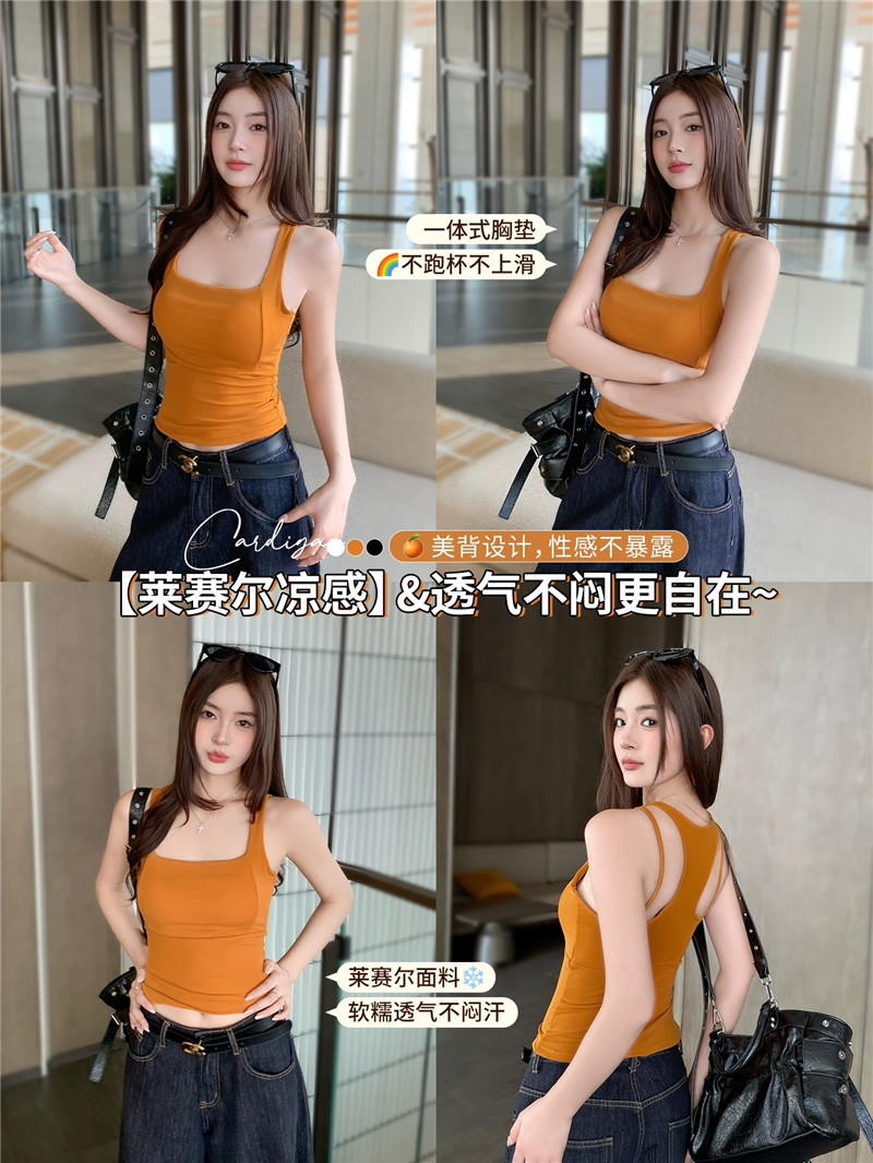 호박 주황색 아름다움 멜빵 가슴 패드 캐미솔 외출용 인사이드 가져 가라. 2026 봄 여름 새로운 몸매 가꾸기 생선뼈 맨위