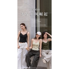 批发设计师款“马甲线4代”蕾丝吊带 大女主风权力穿搭王炸叠穿单品