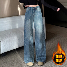 批发实拍2025年秋冬季百搭烫钻牛仔直筒阔腿牛仔裤女145CM娇小个子