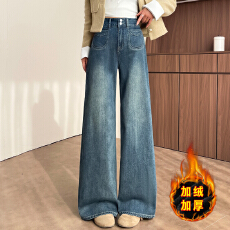 实拍2025年冬季百搭高弹加绒加厚牛仔直筒阔腿裤女145CM小个子女
