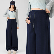 批发<b class='q'>实拍</b><b class='q'>孕妇</b><b class='q'>裤子</b>春秋款外穿2026新款弯刀裤阔腿裤长裤不勒肚子春装