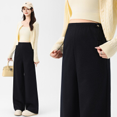 批发<b class='q'>实拍</b><b class='q'>孕妇</b><b class='q'>裤子</b>春秋外穿2026新款仿牛仔阔腿裤长裤不勒肚子春装